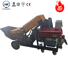 Cheap small trailer concrete cement pump for sale